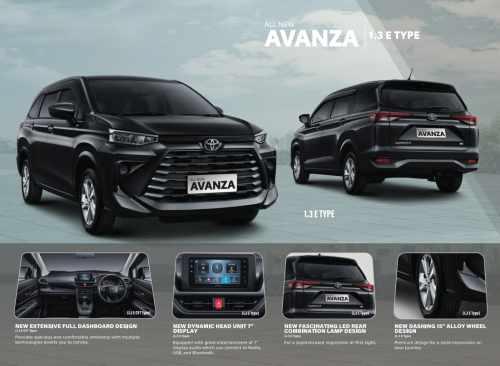 All New Avansa G