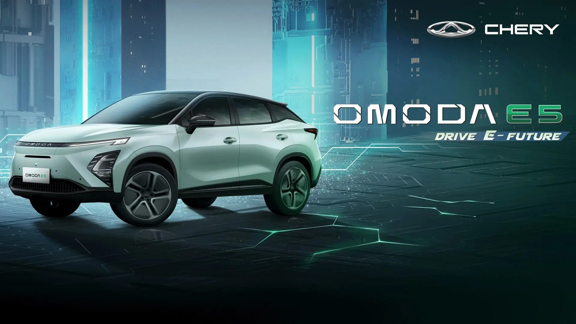 Chery Omoda 5 Ev